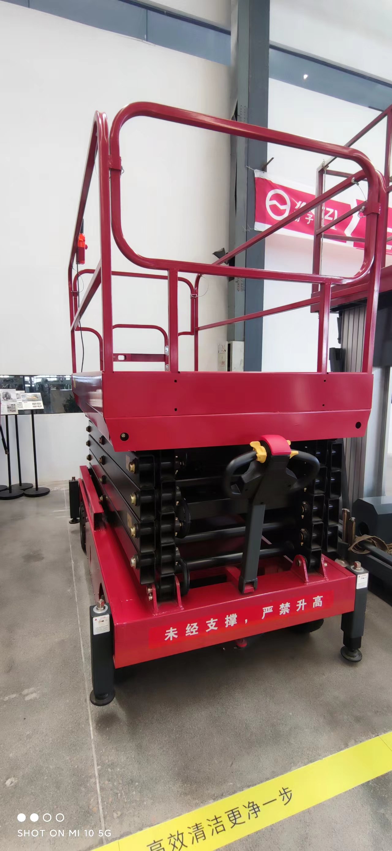 升降平臺日常維護(hù)措施 升降平臺日常維護(hù)措施